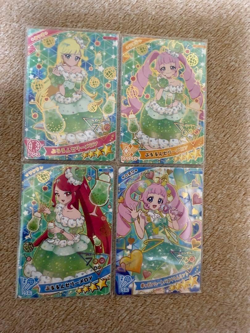 カードファイト!! ヴァンガード DZ-BT10/EXS50 10th anniversary 夢限